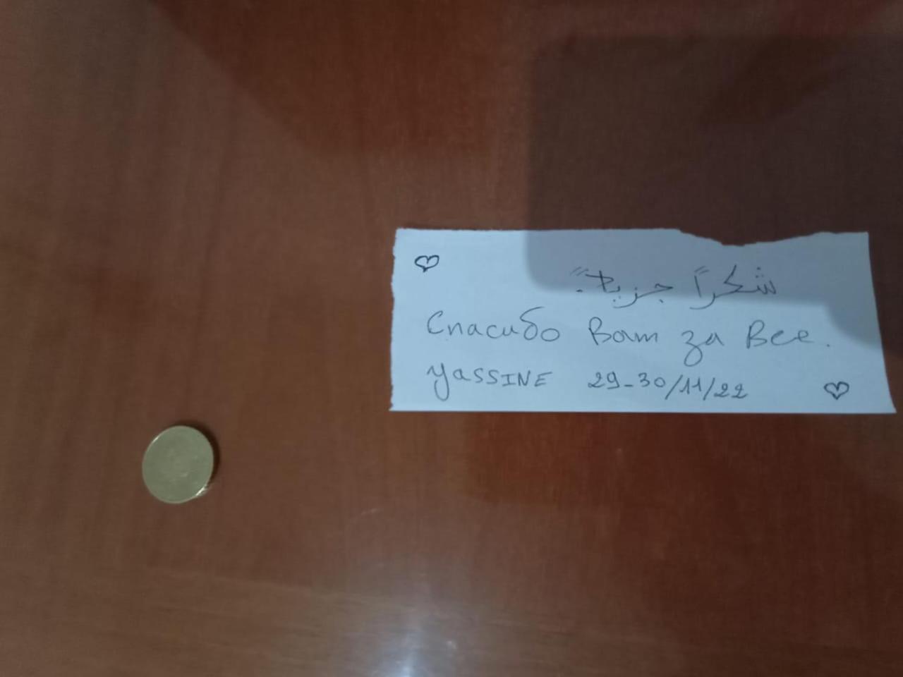 Vicino Di Centro E Universita Stanza Con Balcone Perugia Exteriér fotografie